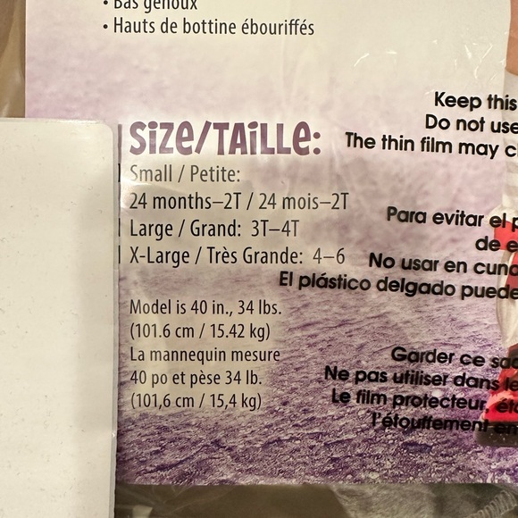 FAST Ship!! Fun World Carnival Creepy Clown Kids Halloween Costume S/L/XL NWT - Picture 5 of 9